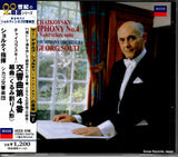 UCCD-3748 front cover