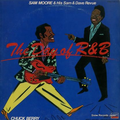 L28N-1005 back cover