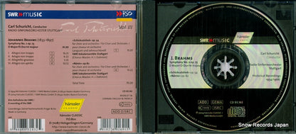CD93.143 disc