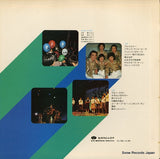 KC-7095 back cover