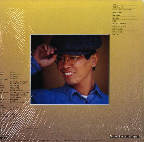 C28A0315 back cover