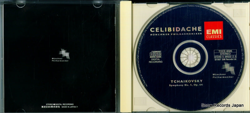 TOCE-9585 disc