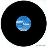 GW-4014 disc