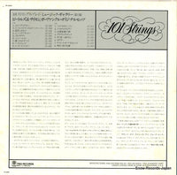 PA-8005 back cover