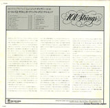 PA-8005 back cover