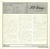 PA-8002 back cover