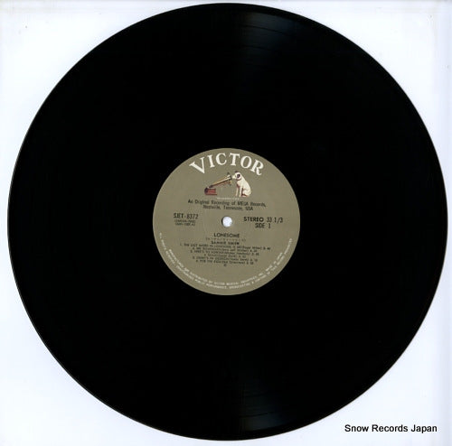 SJET-8372 disc