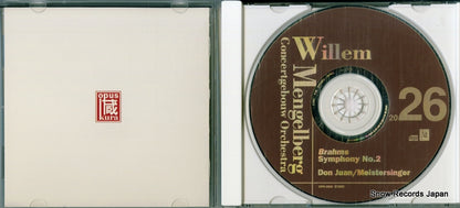 OPK-2026 disc