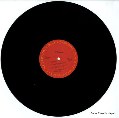 25AH733 disc