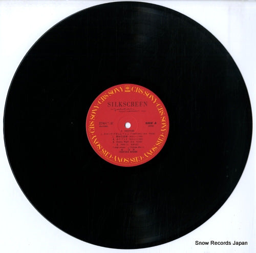 27AH1181 disc