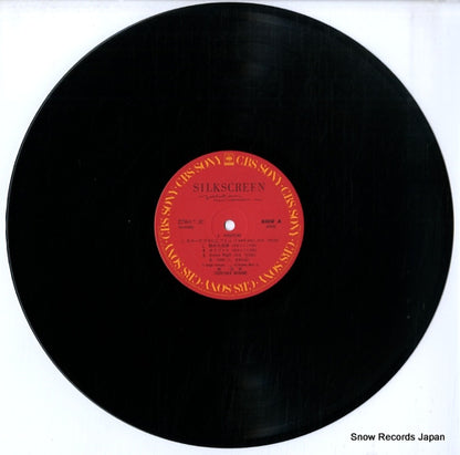27AH1181 disc
