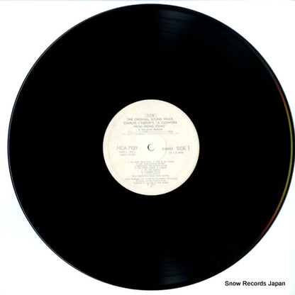 MCA-7129 disc