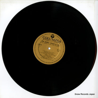 XS-69-AX disc
