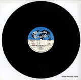 MEMIX094 disc