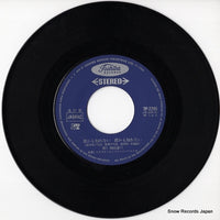 TP-2296 disc