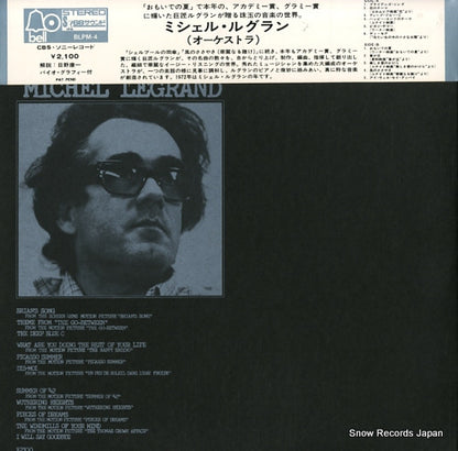 BLPM-4 back cover