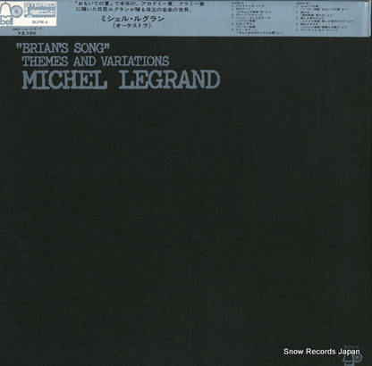 BLPM-4 front cover