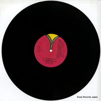 VE-7003 disc