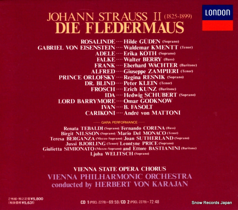 POCL-2278 back cover