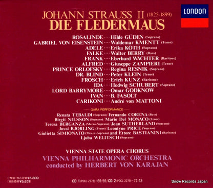 POCL-2278 back cover