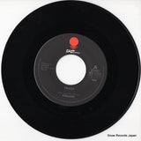 WTP-17312 disc
