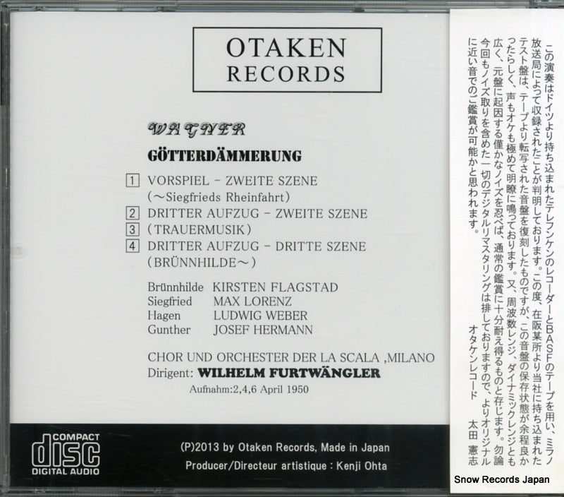 TKC-342 back cover
