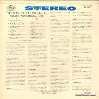 SM-7217 back cover