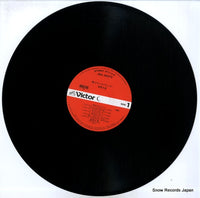 JBX-25073 disc