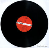 JBX-25073 disc