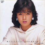 JBX-25073 front cover