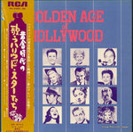 RA-5480 front cover