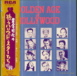 RA-5480 front cover