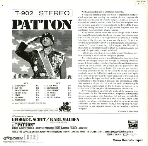 25SA-262 back cover
