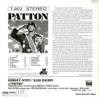 25SA-262 back cover