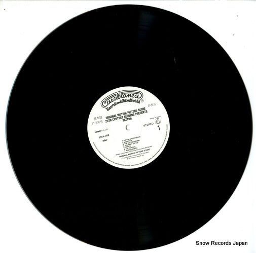 25SA-262 disc