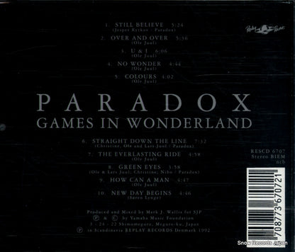 RESCD6707 back cover