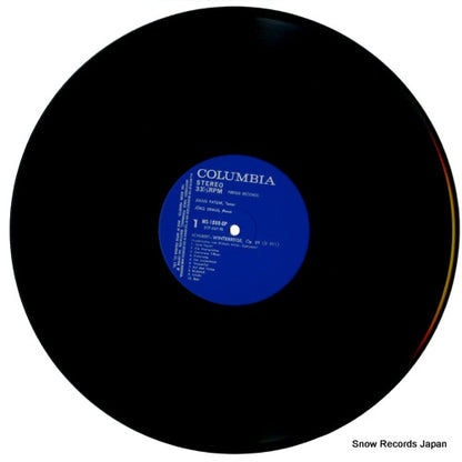 MS-1069-OP disc