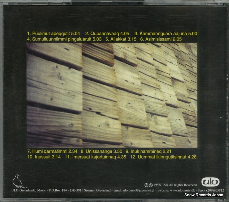 ULOCD-27 back cover