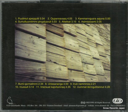 ULOCD-27 back cover