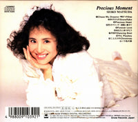 CSCL1039 back cover