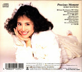 CSCL1039 back cover