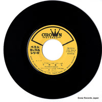 CW-5016 disc