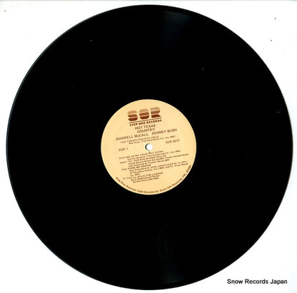 SOR-0017 disc