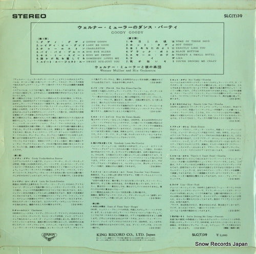 SLC(T)39 back cover