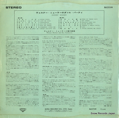 SLC(T)39 back cover