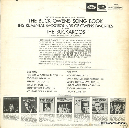 T2436 back cover