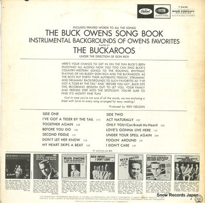 T2436 back cover