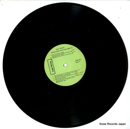 SOR-0014 disc