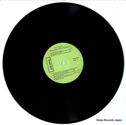 SOR-0014 disc