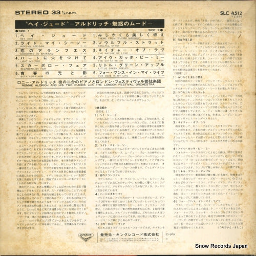SLC4512 back cover